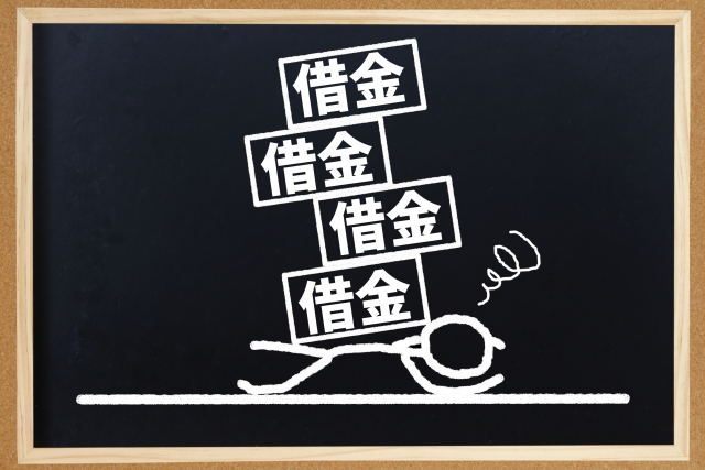 借金に追い立てられる。新座市の債務整理の相談は弁護士や司法書士に無料でできます