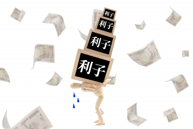 お金の計算するとヤバイ。光市で弁護士や司法書士に債務整理の無料相談をする