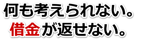؋ǂɂȂȂcksŕٌmi@m𗊂Ėk